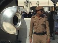 Saudi Arabia police