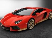 Lamborghini Aventador Miura Homage