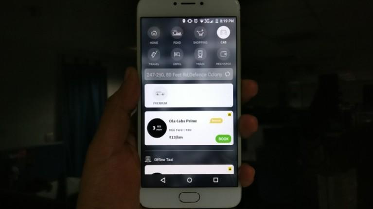Around YU service shown on YU Yunicorn smartphone Around YU service shown on YU Yunicorn smartphone