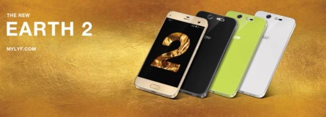 Reliance LYF Earth 2 with retina scanner launched in India; price, specifications