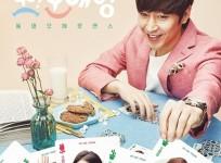 Ho Hae Young Again