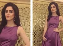 Maya Ali