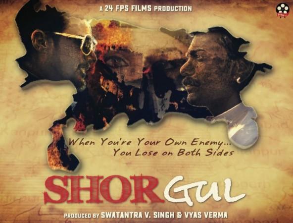 Shorgul