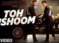 Dishoom