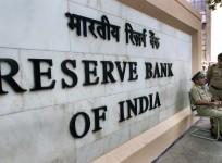 rbi forex reserves dollars rupee decline volatility brexit rajan mumbai bse sensex