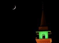 When is Eid al-Fitr 2016 in India and other countries?