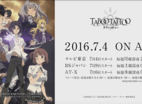 Taboo Tattoo