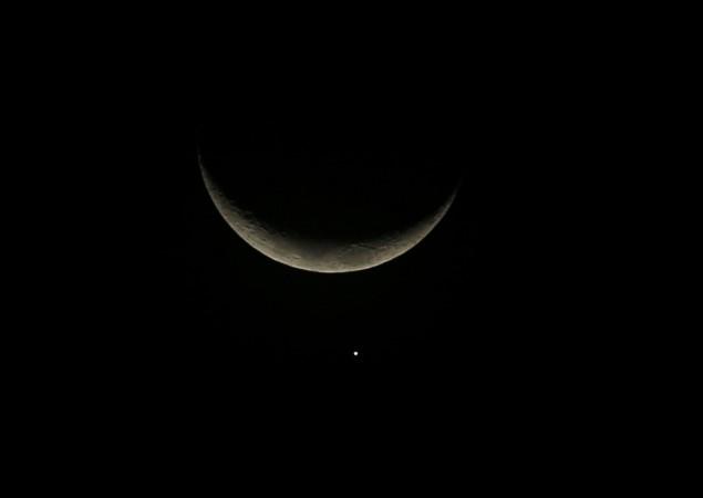 Eid 2016 in India: Eid al-Fitr falls on July 7 this year