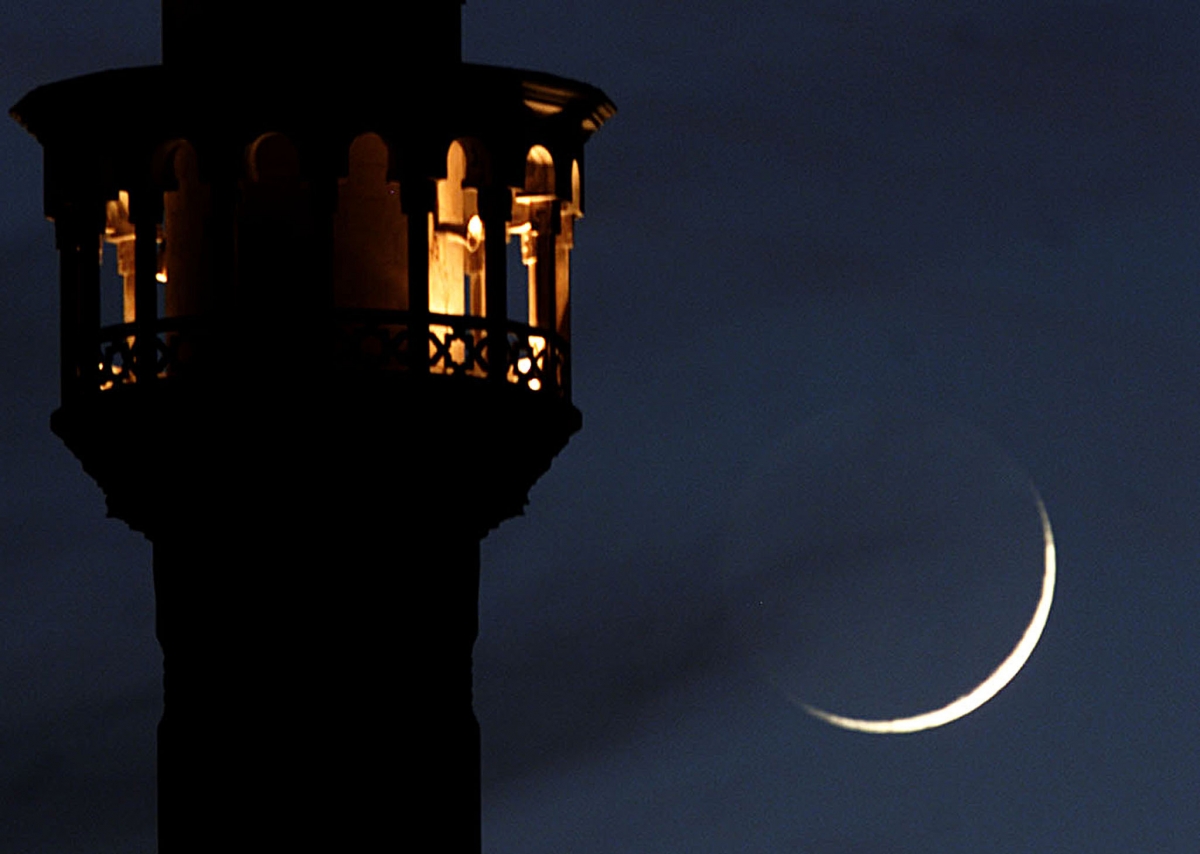 Eid 2016: Kerala celebrates Eid ul-Fitr on Wednesday 