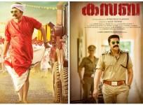 Kasaba: 5 reasons to watch Mammootty-starrer
