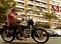 Janatha Garage
