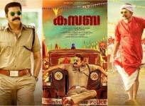 Check Kasaba audience review