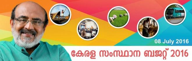 Kerala Finance Minister Thomas Issac