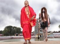 Brahmana