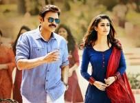 Babu Bangaram