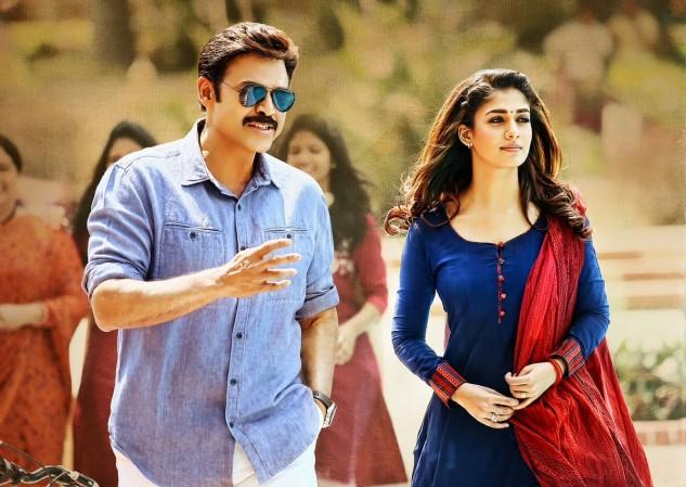 Babu Bangaram Babu Bangaram
