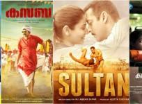 Eid Releases 2016: Box office collection report from Kochi Multiplexes