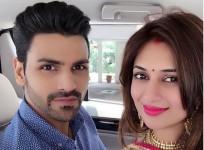 Divyanka Tripathi, Vivek Dahiya, Yeh Hai Mohabbatein