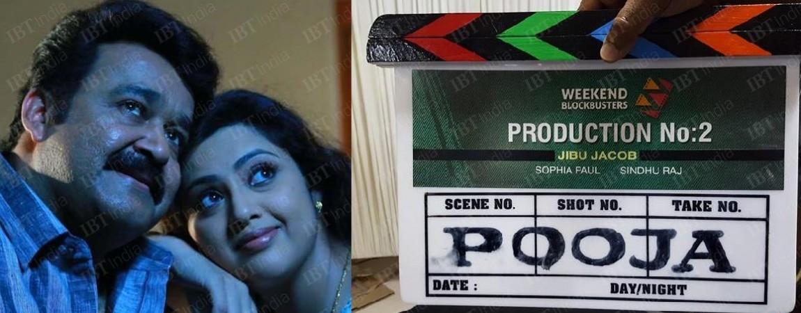 Mohanlal-Meena movie starts rolling
