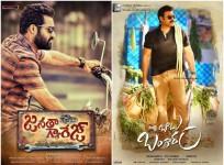 Janatha Garage and Babu Bangaram