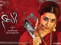 Trisha in Nayaki
