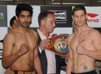vijender singh
