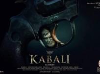 Kabali