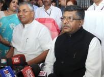 ravi shankar prasad law ministry reshuffle law loo washroom toilet deputy p p choudhary shastri bhawan