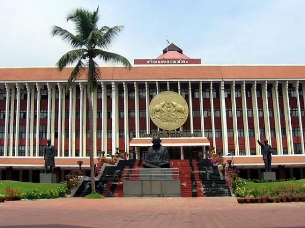 Kerala Assembly