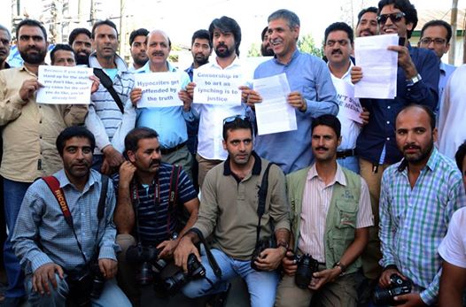 Kashmir media ban
