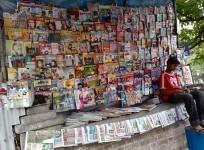 Newspaper Mart