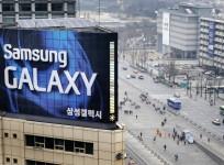 samsung ad the anthem rio olympics brazil india advertisements korean company mobile handsets smartphone galaxy outdoor office Seoul