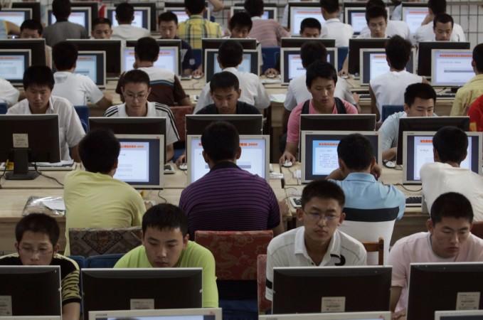 Internet cafe