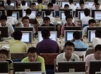 Internet cafe