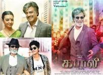 Kabali Kerala Box Office Collection Report
