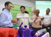 led fraud websites piyush goyal Energy Efficiency Services Limited UJALA 9W LED bulbs