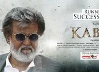 Kabali Kerala Box Office Collection Report
