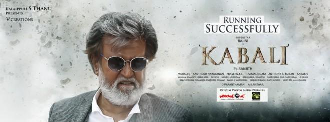 Rajinikanth has occupied the top position among the South Indian film stars in the list of Forbes Celebrity 100 of the year. Kabali Kerala Box Office Collection Report