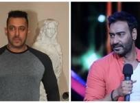 Salman Khan and Ajay Devgn