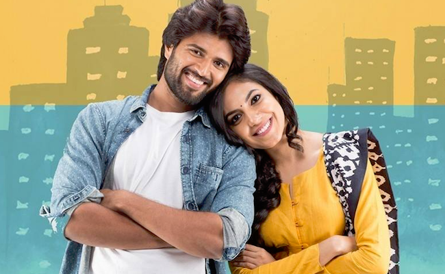Pelli Choopulu