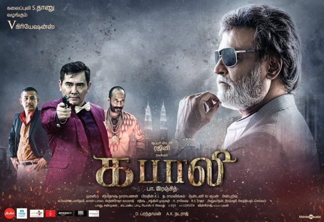 Kabali Kerala Box Office Collection Report