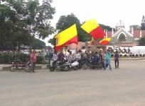 karnataka-bandh