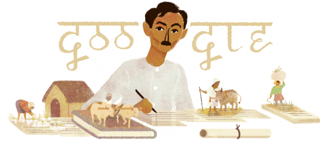 Google doodle dedicated to Munshi Premchand