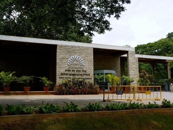 iim bangalore