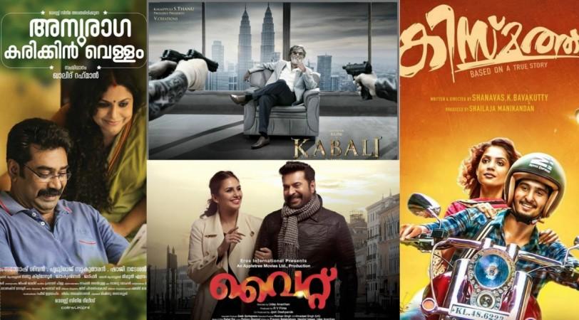 Kerala box office: Check out collection reports of 'Kabali', 'White ...