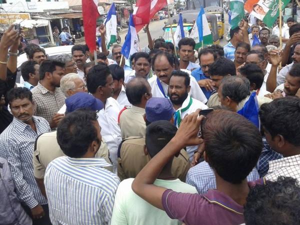 Bandh in Guntur
