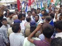 Bandh in Guntur