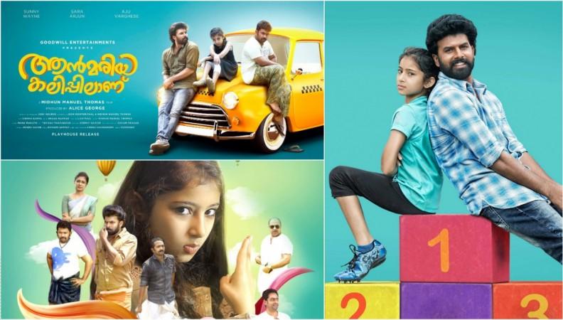 Ann Maria Kalippilaanu review