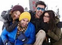 Friendship Day