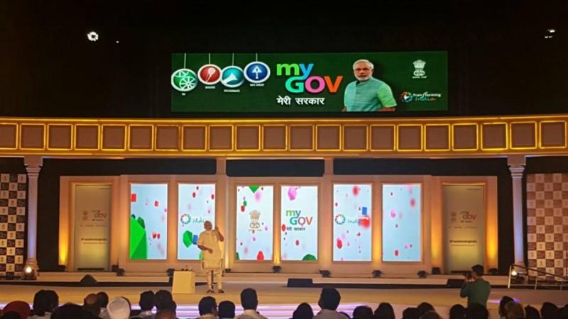 Prime Minister Modi, MyGov.in,